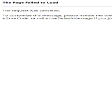Tablet Screenshot of coolproducciones.com